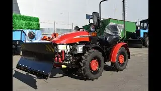 Минитрактор Беларус 112Н