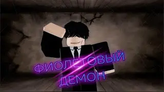 1 серия, первый сезон. 