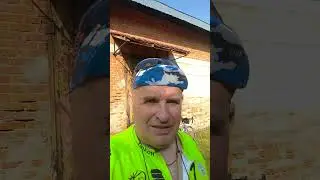 Как я проводил лето #велосипед