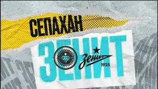 Игра состоится 17 февраля 2022.