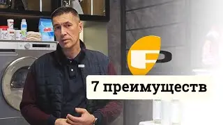 Александр Тарасов — 7 преимуществ салонов Premium