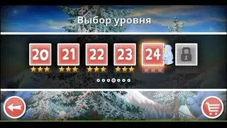 Incredible Jack. Level 24. All secrets and 3 stars.| Все секреты и три звезды уровень 24