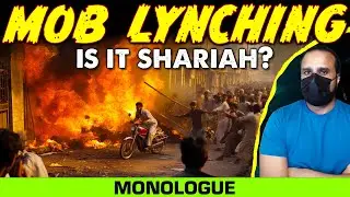 Pakistan me Mob Lynching kyu hoti hai? Ghalib Kamal