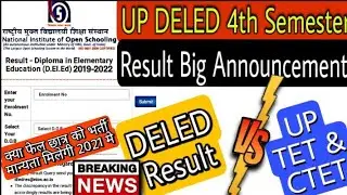 DELED 4th Semester Result 2021 | deled 4th semester Result | DELED Result Latest News Today |