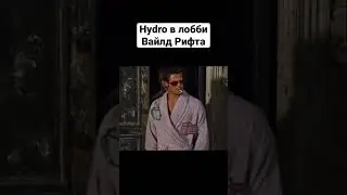 Нами с каплей… 