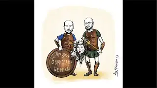 Аркадий Бабченко в прямом эфире!