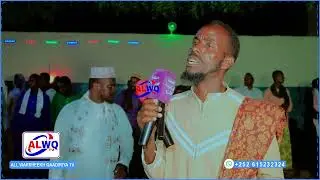 DIKRI DHAFAR UWEESIYA, AAD UMACAAN