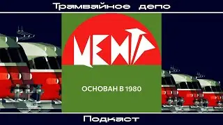 Центр «Основан в 1980» – новый альбом группы Центр
