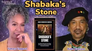 Luminary Spotlight w/Kaba Hiawatha Kamene