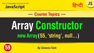 Array Constructor in JavaScript || new Array Constructor Tutorial in Hindi/Urdu