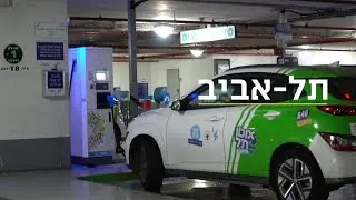 מילגם EVEDGE