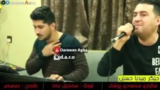 Jegr Media Hussen w Sarxel Jaza - Malle dnya hich nya pyaw xoi pewa bnwene