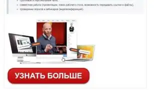 ВКонтакте  Wiki страница  Как создать Рекламную вики страницу