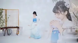 Một Chút Nhẹ Nhàng Có Làm Bạn Mê Say? - Vũ Đạo Múa Cố Trang Trung Quốc| House Dance Classic