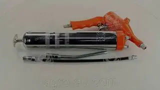 Шприц для смазки пневматический