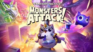 СХВАТКА СТРИМЕР ПРОТИВ ПАТЧА - ТФТ СЕТ 8 АТАКА МОНСТРОВ TEAMFIGHT TACTICST TFT SET 8 MONSTERS ATTACK
