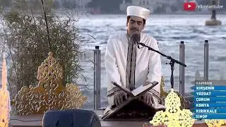 Mehmet Yazar  - Ali İmran (27-30) Kur'an-ı Kerim Tilaveti / Aşir