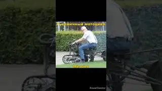 Гусеничный мотоцикл Mercier