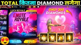 NEW EMOTE ROYALE EVENT FREE FIRE 🔥| VALENTINE'S EMOTE ROYALE EVENT SPIN 🥳| FREE FIRE NEW EVENT 
