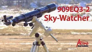 Sky Watcher 909 EQ3-2 Evostar 90 Telescope Review