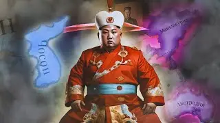 Что по Контенту – Корея в Victoria 3 The Sphere of Influence