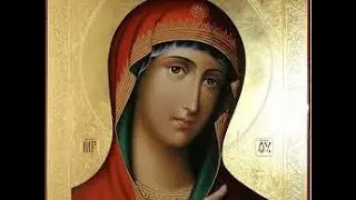 Молитва матери