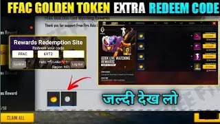 FFAC Redeem Code Today 28 November | Free Fire New Redeem Code Today | FF New Redeem Code Today