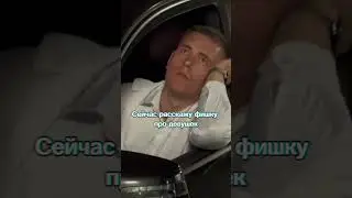 27 августа 2024 г.