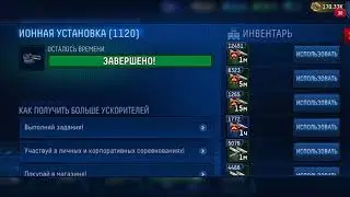 WTF SA? part. 4