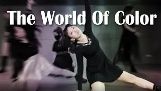 【Estrolic x Karei可蕾 x 花R花】The World Of Color【Dance Version】
