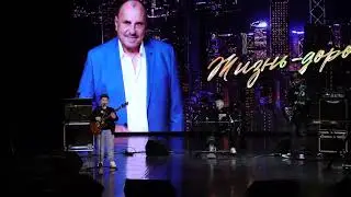ЗiпсайдЫ Родны Кут