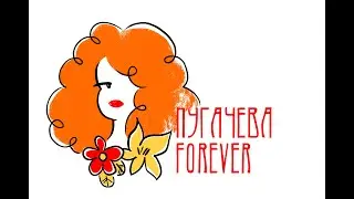 Политики, критики, музыканты об Алле Пугачевой в спецвыпуске  "ПерсонАЛЛьного дела"