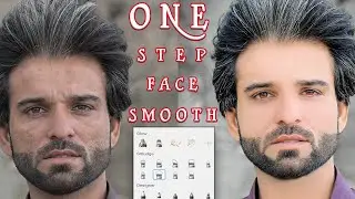 Face Smooth editing in Mobile //Face white kaise kare Mobile Main.