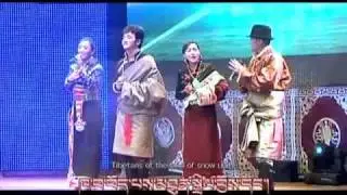 The Sound of Unity Sherten, Tsewang lhamo, Choegyal & Tsekyi