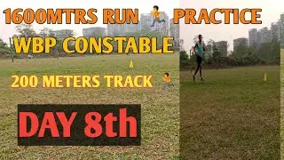 WBP CONSTABLE 1600 RUN 🏃 PRACTICE DAY 08 || WBP CONSTABLE 2020 RECRUITMENT RUN 🏃 PRACTICE #wbp #run