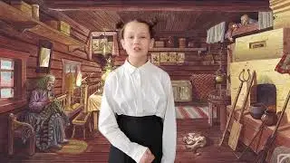 Глаза бабушки Агафьи