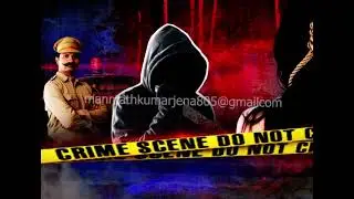 CRIME MONTAGE/AFTER EFFECT