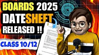 DATE SHEET AA GAYI 🥳 / Boards2025 Official Datesheet Released / CBSE Biggest Upadte2024 / Class10&12