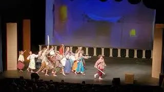 High Adventure - Aladdin Jr