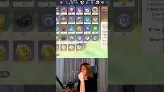 Лучший артефакт на аккаунте 