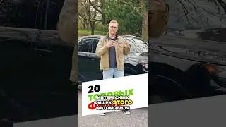 Обзор Lexus RX 2024 🔥🚀#автообзор #тестдрайв #технологии