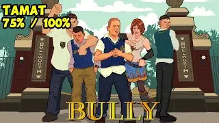 MENGEJAR 100% Bully Scholarship Edition GRAPHIC HD #13