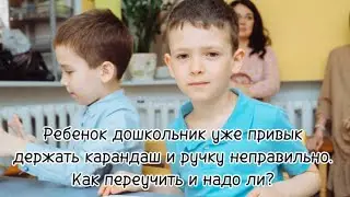 Когда начинать подготовку к письму, как мотивировать и как правильно сидеть