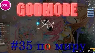 GODMODE на solfa feat. Chata - Miracle infinity [Hard] (osu!)