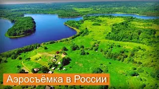 Псковская область, Невельский район | Pskov region, Nevelsky district