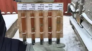 Заморозка масел для себя Formula F, G-Energy FE, Shell HX8, Ravenol FDS, Texaco Energy в минус 28