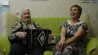 Александр Костин и Надежда Чистова, 