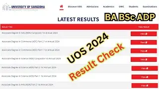 UOS Results 2024 Check BA BSc ADP | ADA Result 2024 UOS | BA BSc Result 2024 UOS