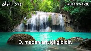 Duhan Suresi - Islam Sobhi إسلام صبحي
