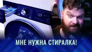 ГУМАНИТАРНАЯ ПОМОЩЬ МНЕ